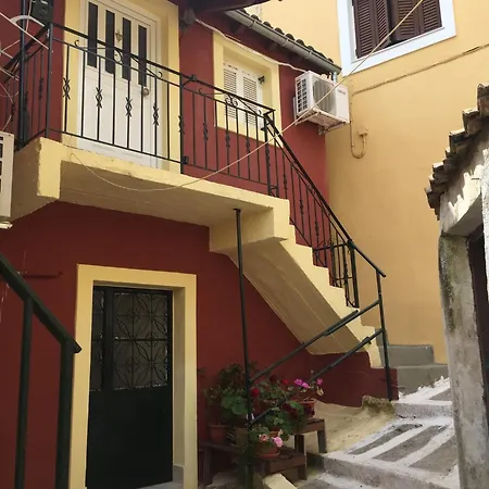 Casa de hóspedes Agnes *
